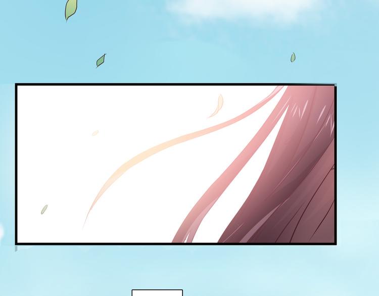 第1话 一千万征婚！？5