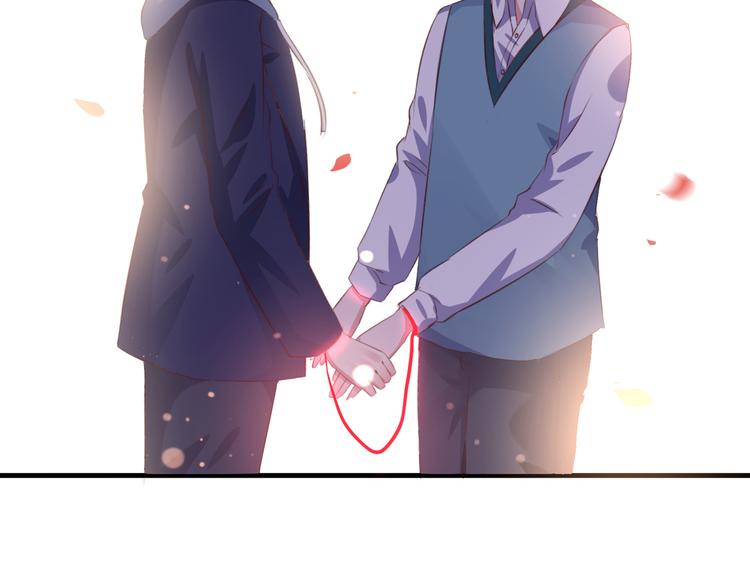 第1话 一千万征婚！？22