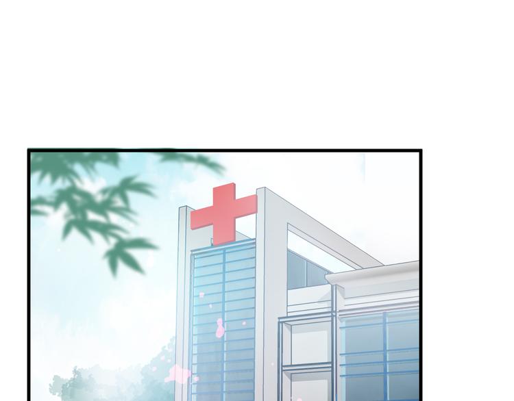 第3话 宁少的秘密2
