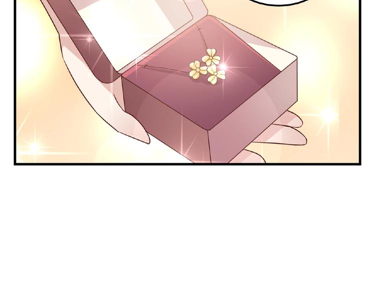 第28话 强吻95