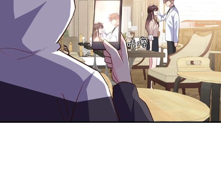 第26话 捅破99