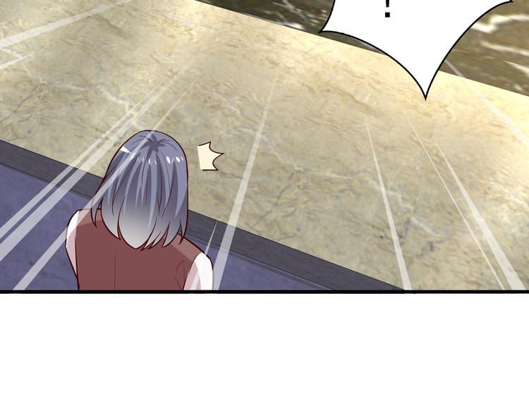第4话 月老带回家！？65