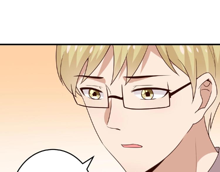 第25话 亲吻56