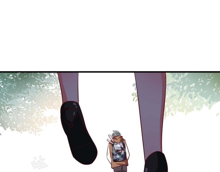第7话 给宅男牵线？31