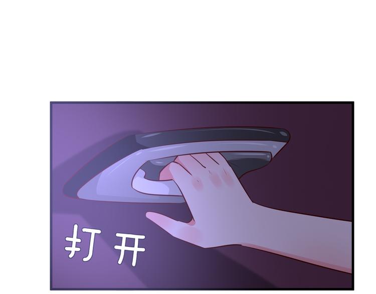 第18话 分手113