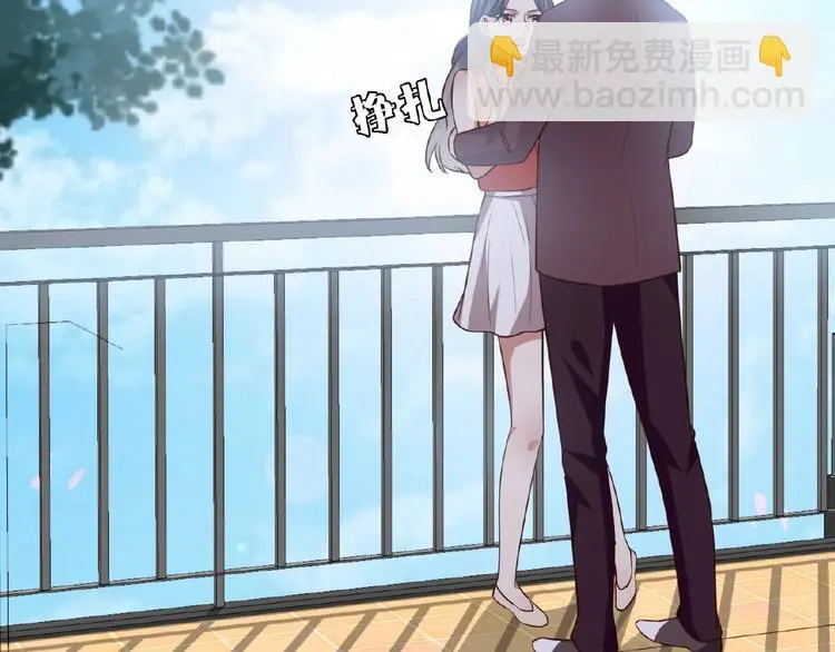 第23话 抑郁症66