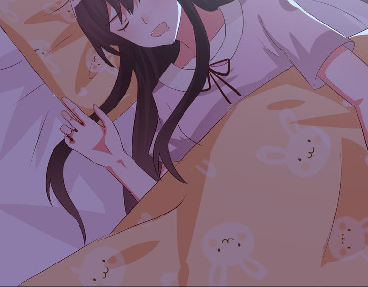 第1话 一千万征婚！？139