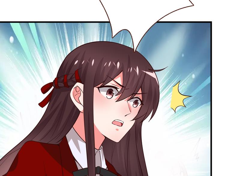 第3话 宁少的秘密94