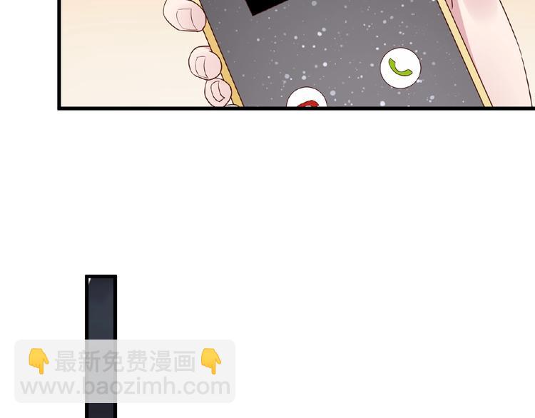 第28话 强吻71