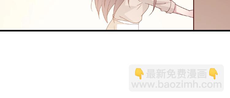 完结篇 互诉情肠57