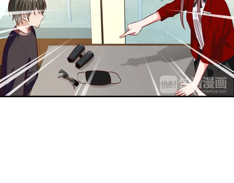 第14话 美女法医的真爱42