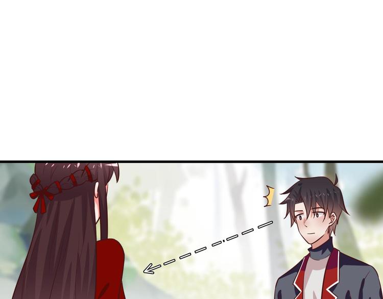 第5话 炸庙？！115