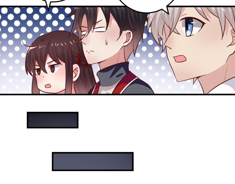 第7话 给宅男牵线？99