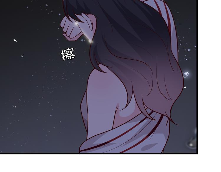 第18话 分手75