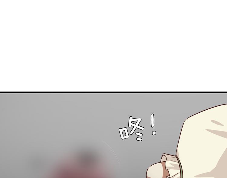 第9话 暴力红娘41