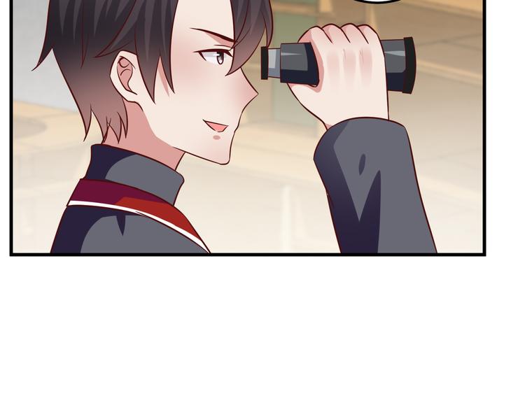 第7话 给宅男牵线？82
