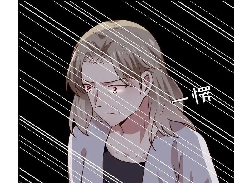 第23话 抑郁症20