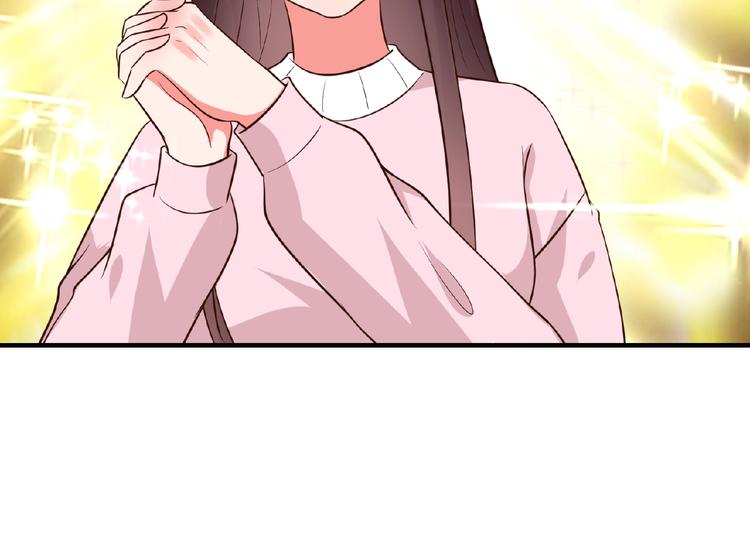 第21话 绝缘白富美38