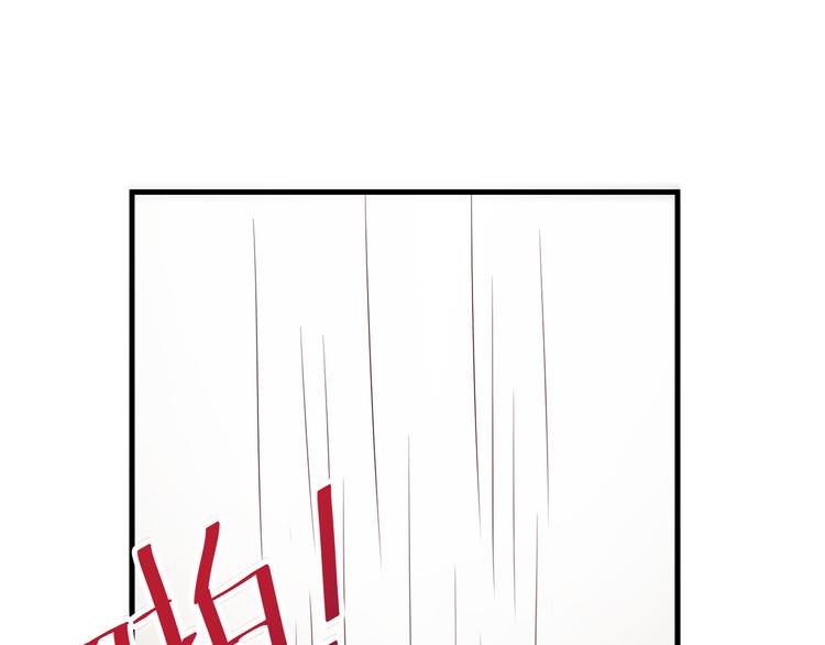 第3话 宁少的秘密38