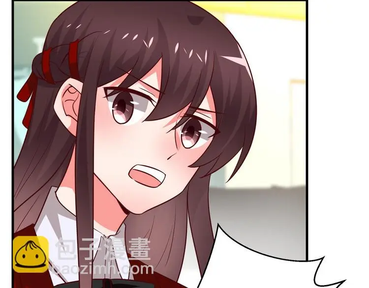 第14话 美女法医的真爱57