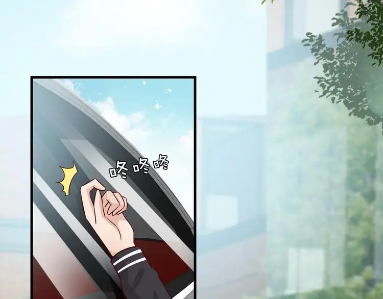 第13话 法医小姐的姻缘71