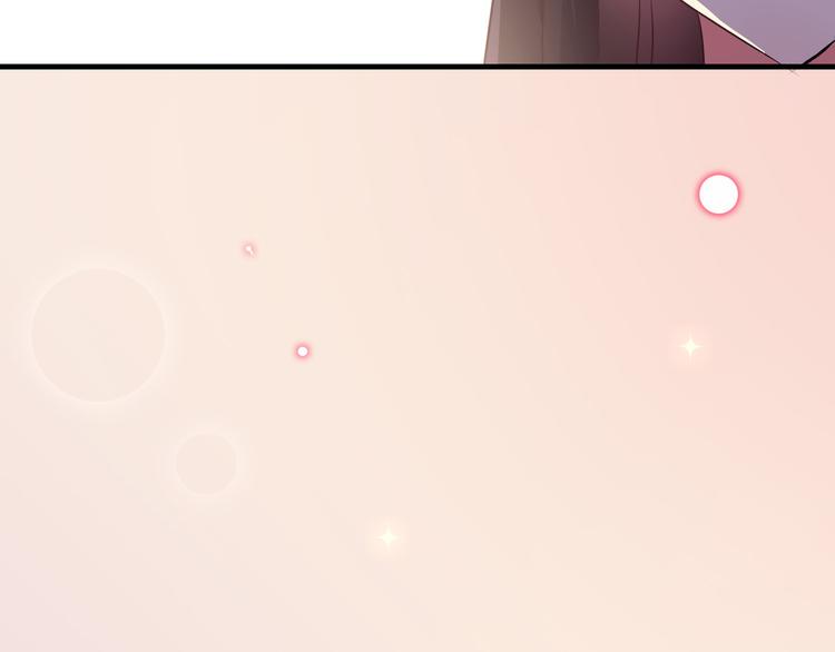 第1话 一千万征婚！？34
