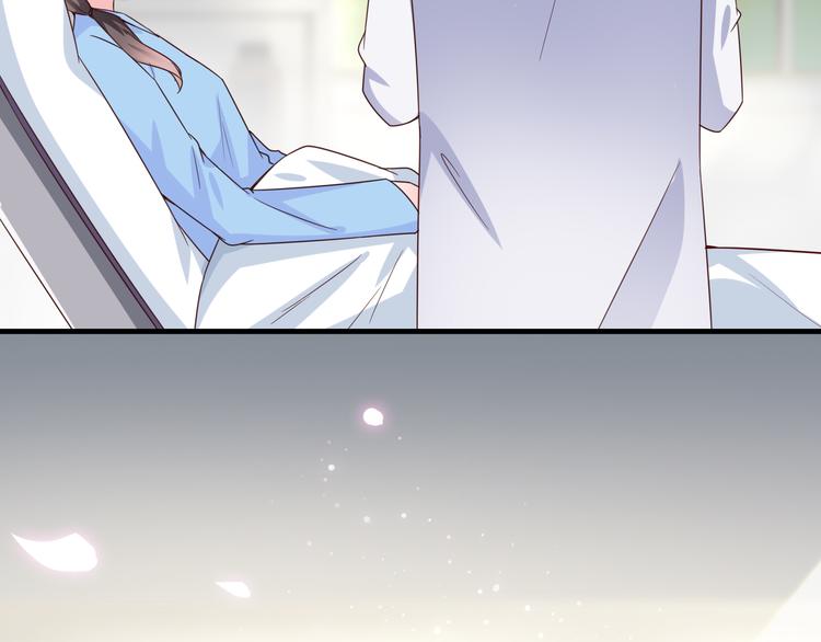 第3话 宁少的秘密7