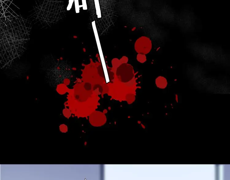 第11话 初吻！134