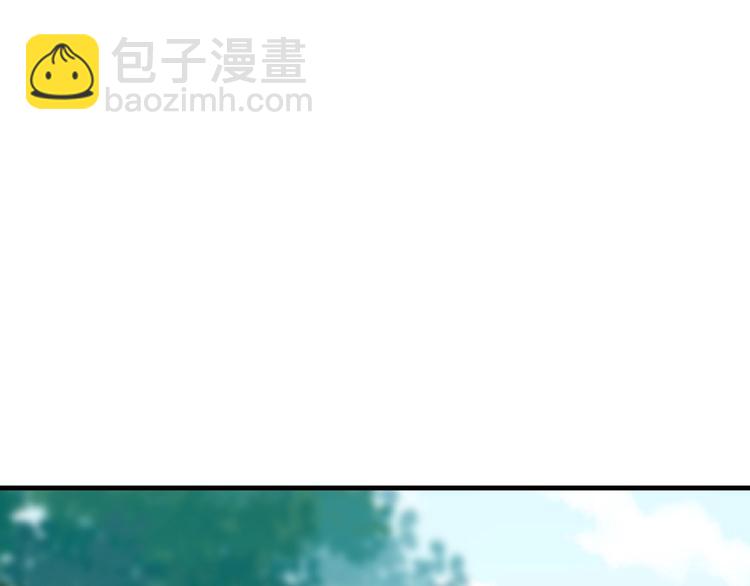 完结篇 互诉情肠80