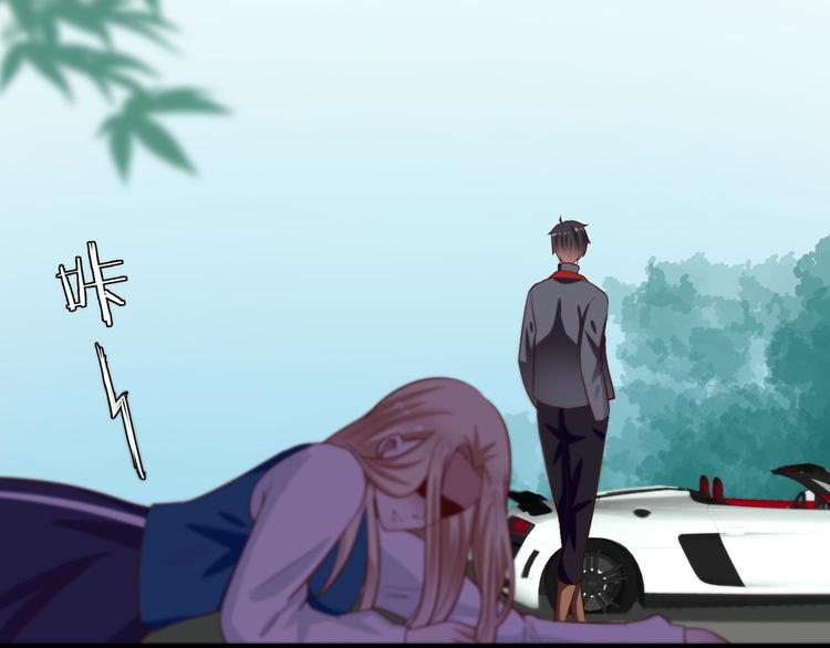 第5话 炸庙？！43