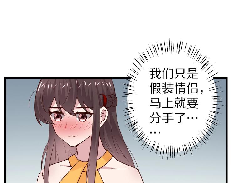 第27话 夜送125