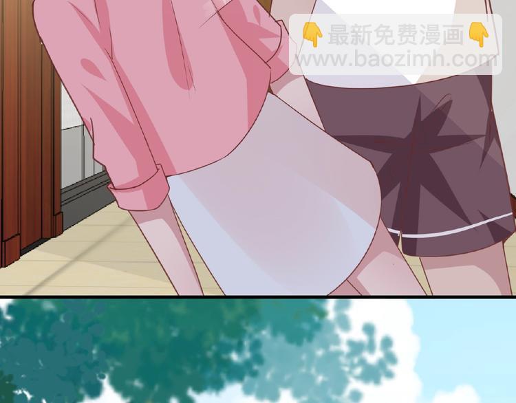 完结篇 互诉情肠242