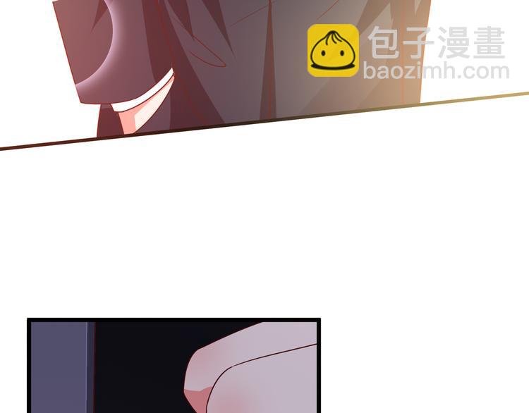 第16话  酒会59