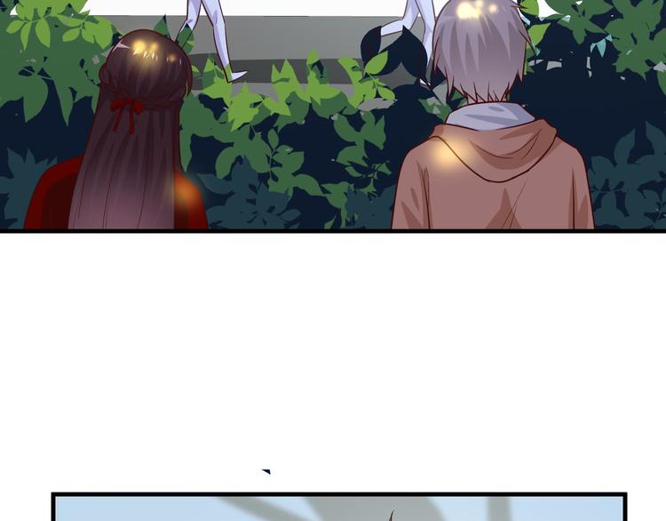 第5话 炸庙？！53