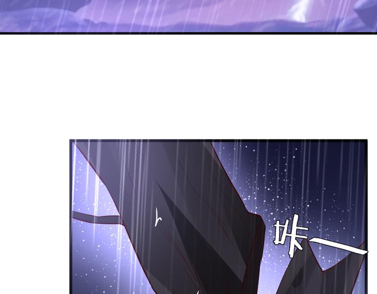 第18话 分手149