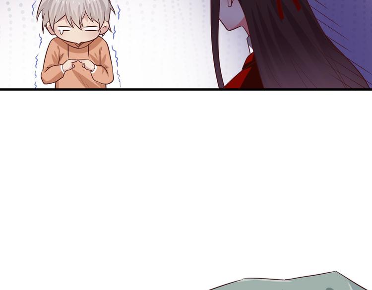 第5话 炸庙？！110