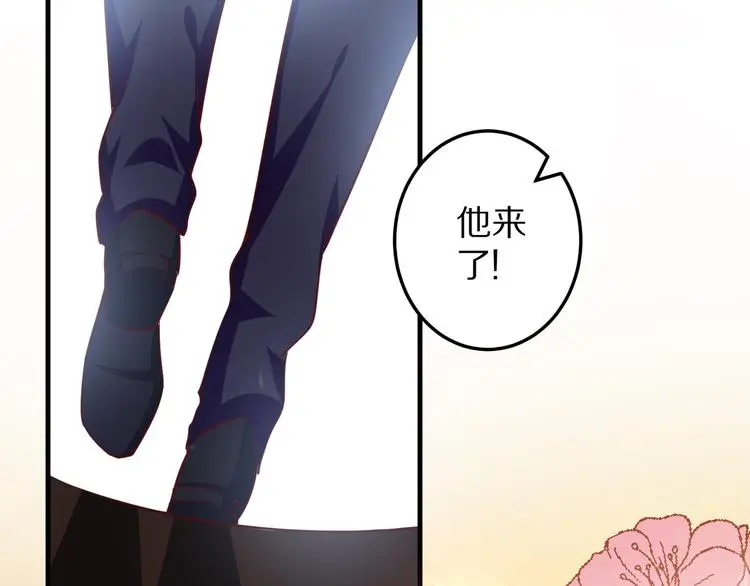 第14话 美女法医的真爱97