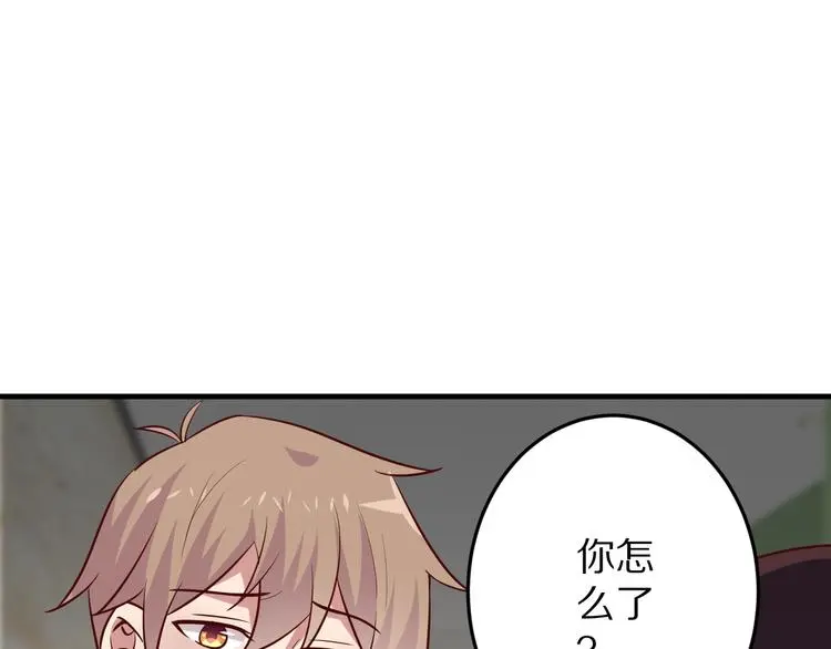第15话 情敌出场！123