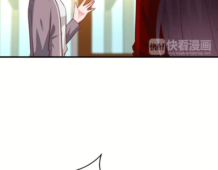 第14话 美女法医的真爱29