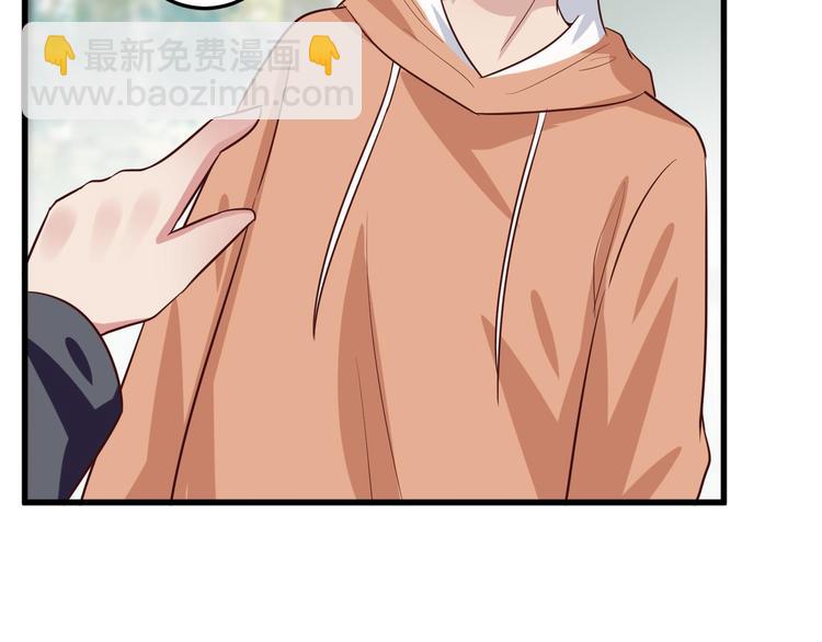 第5话 炸庙？！124
