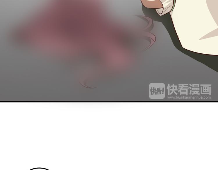 第9话 暴力红娘42