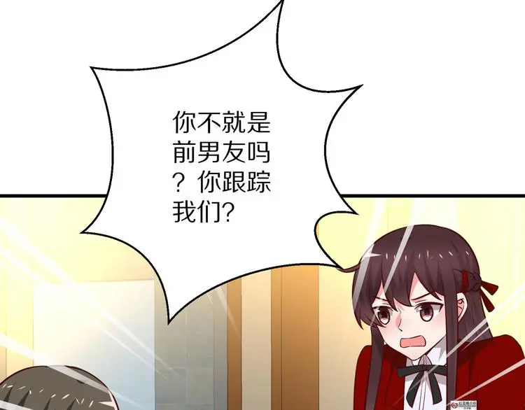 第14话 美女法医的真爱37
