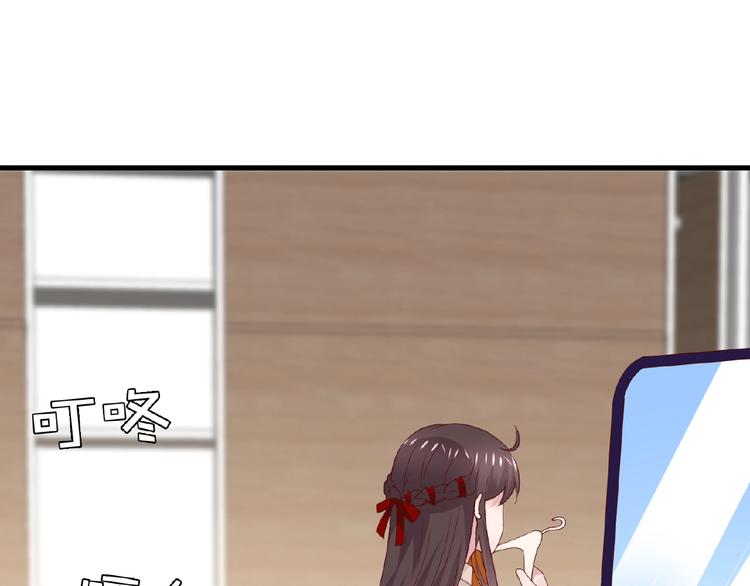 完结篇 互诉情肠58