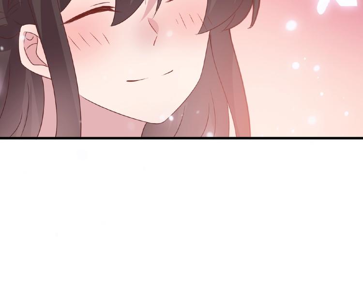 完结篇 互诉情肠197