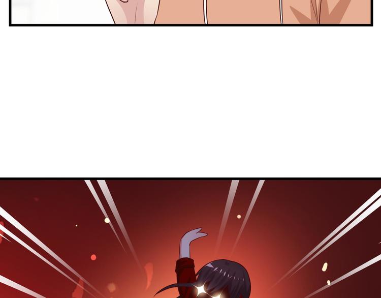 第5话 炸庙？！28