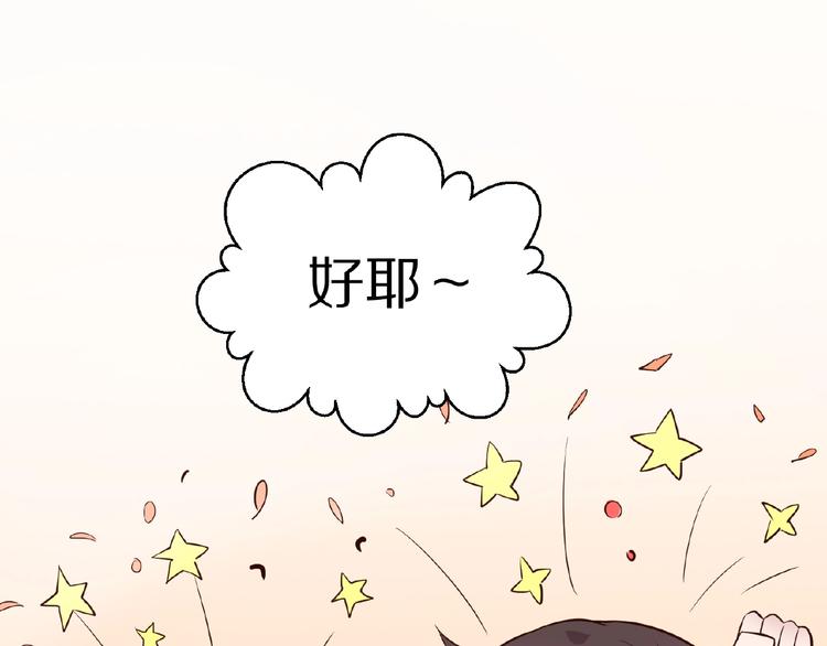 第27话 夜送104