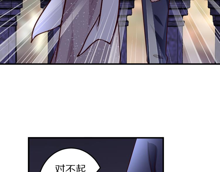 第18话 分手67