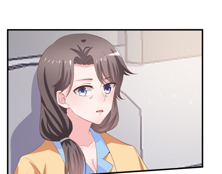 第2话 重逢46