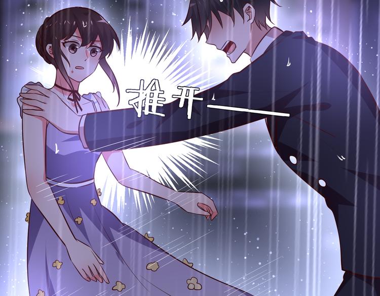 第18话 分手154