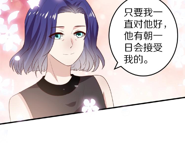 第28话 强吻112